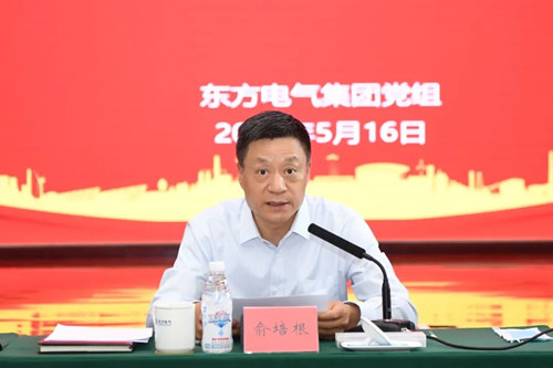 AG�ټҼ��֡�(�й���)�ٷ���վ