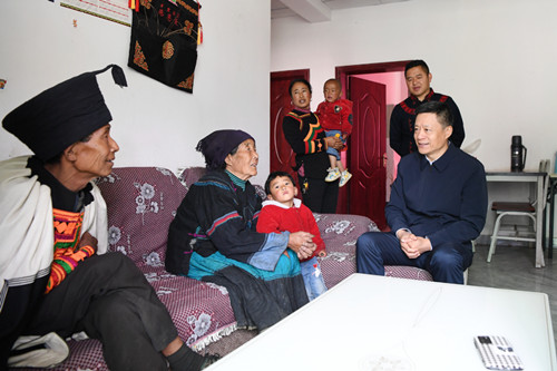 AG�ټҼ��֡�(�й���)�ٷ���վ