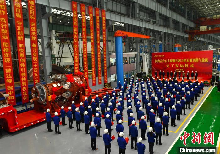 ����������ʽ�ֳ������������ֻ����޹�˾��ͼ