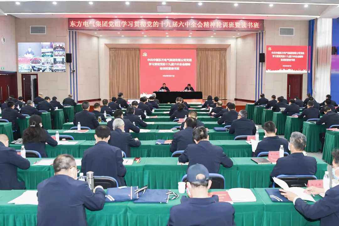 AG百家家乐·(中国区)官方网站