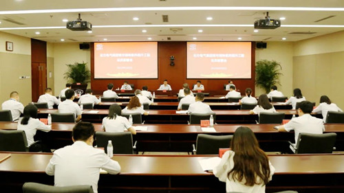 AG�ټҼ��֡�(�й���)�ٷ���վ