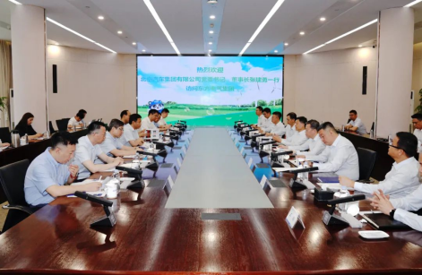 AG�ټҼ��֡�(�й���)�ٷ���վ