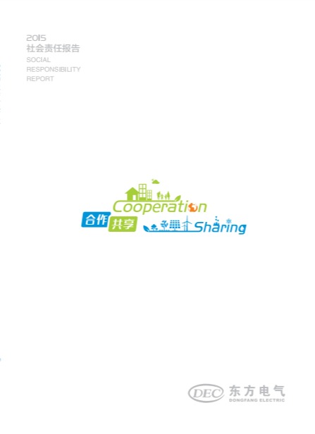 AG�ټҼ��֡�(�й���)�ٷ���վ