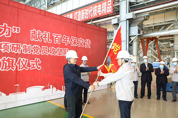 AG�ټҼ��֡�(�й���)�ٷ���վ