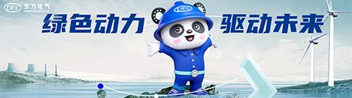 AG�ټҼ��֡�(�й���)�ٷ���վ