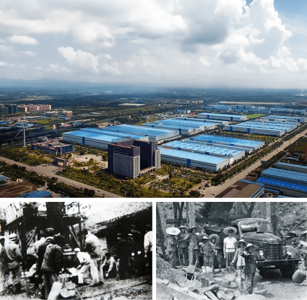 AG�ټҼ��֡�(�й���)�ٷ���վ