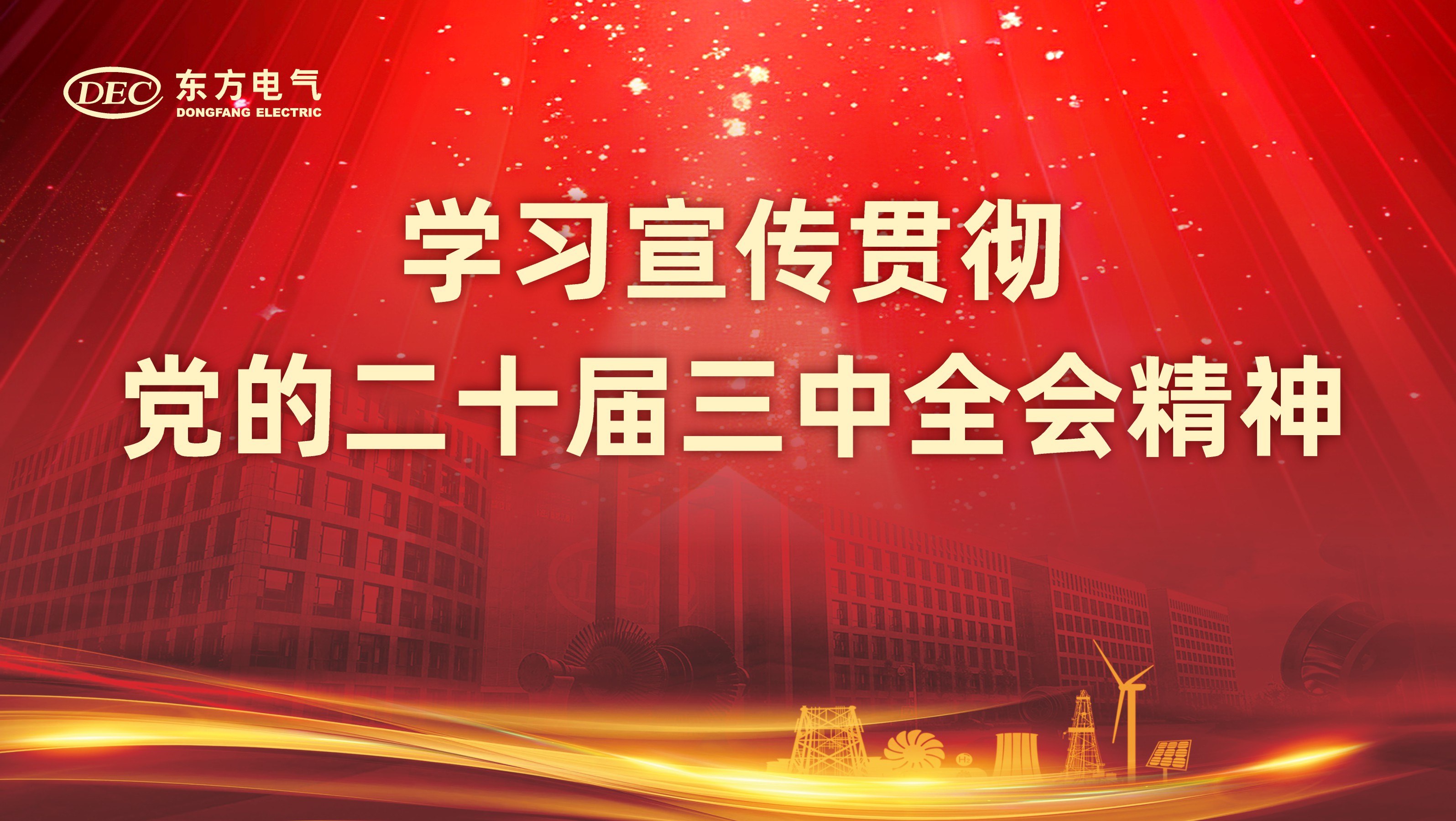 AG�ټҼ��֡�(�й���)�ٷ���վ